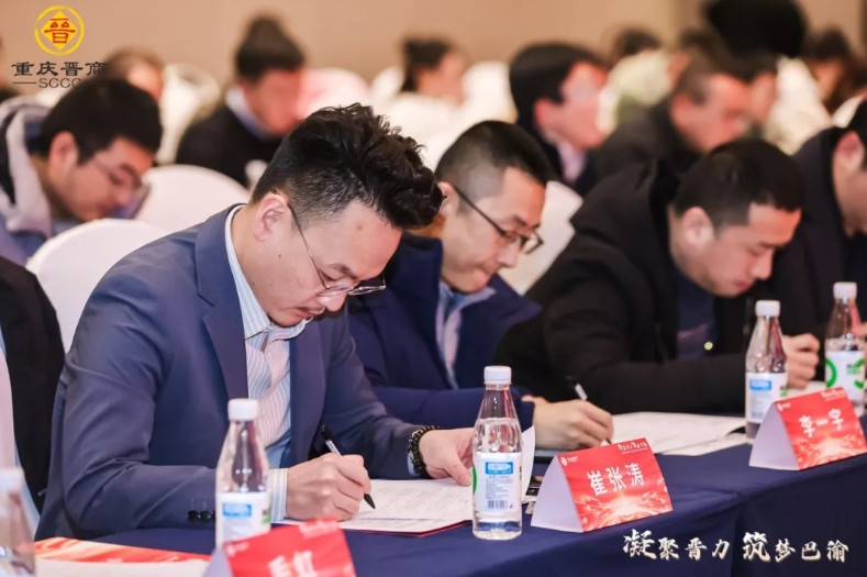 微信截图_20250113105303