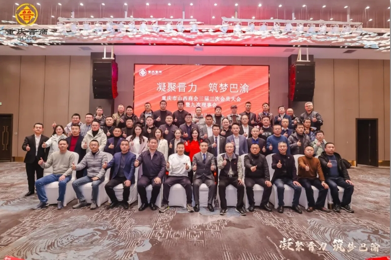 微信截图_20250113105327