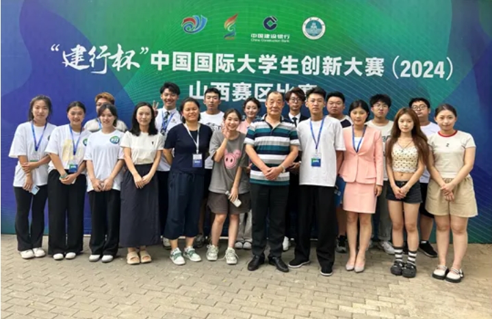 微信截图_20250113153355