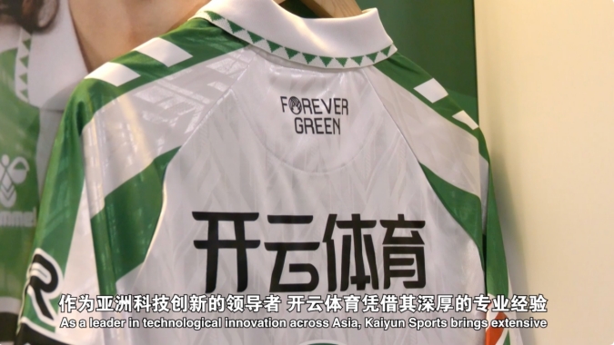 微信截图_20250114100522