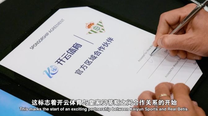 微信截图_20250114100545