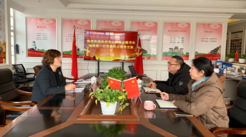 微信截图_20250114134846