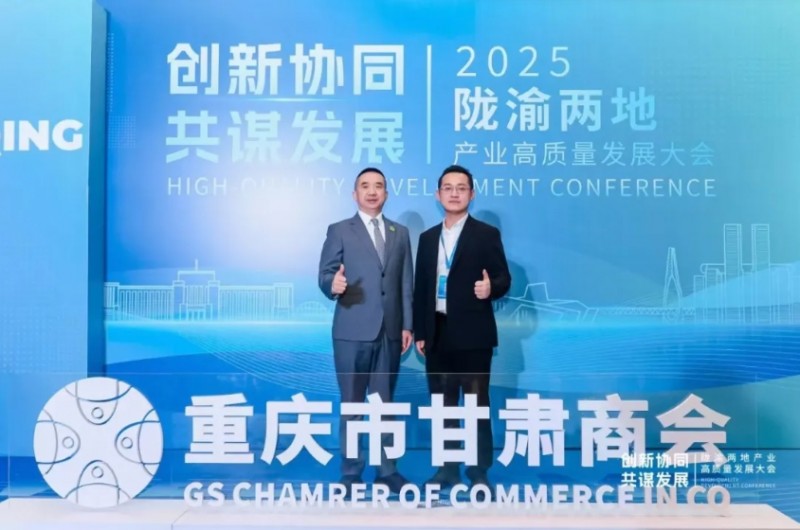 微信截图_20250114142646