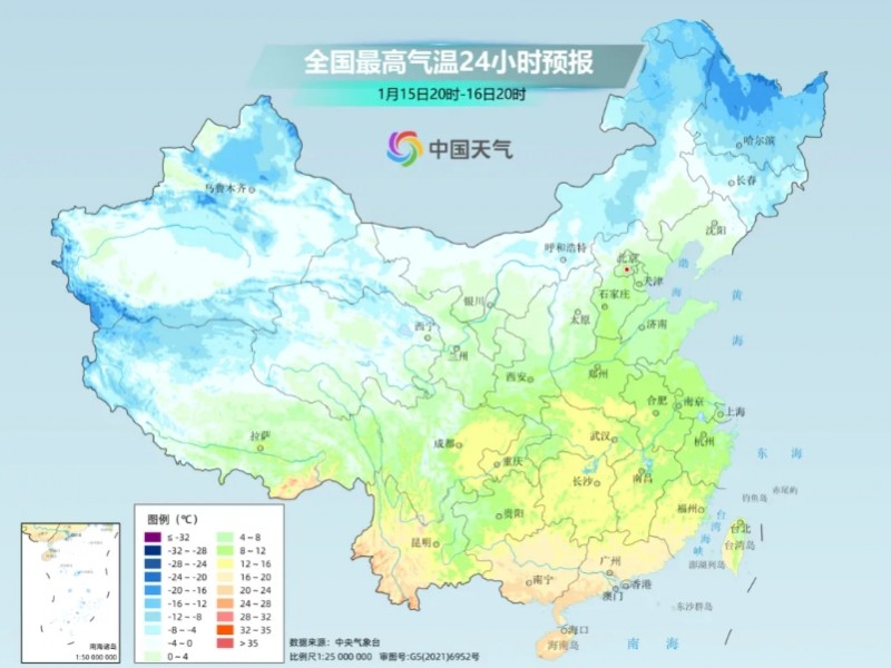 微信截图_20250116150929