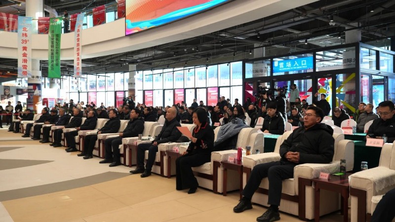 晋商俱乐部受邀出席朔州冰雪旅游节暨长城旅游推介会活动，在山阴县广武国际滑雪场隆重召开1