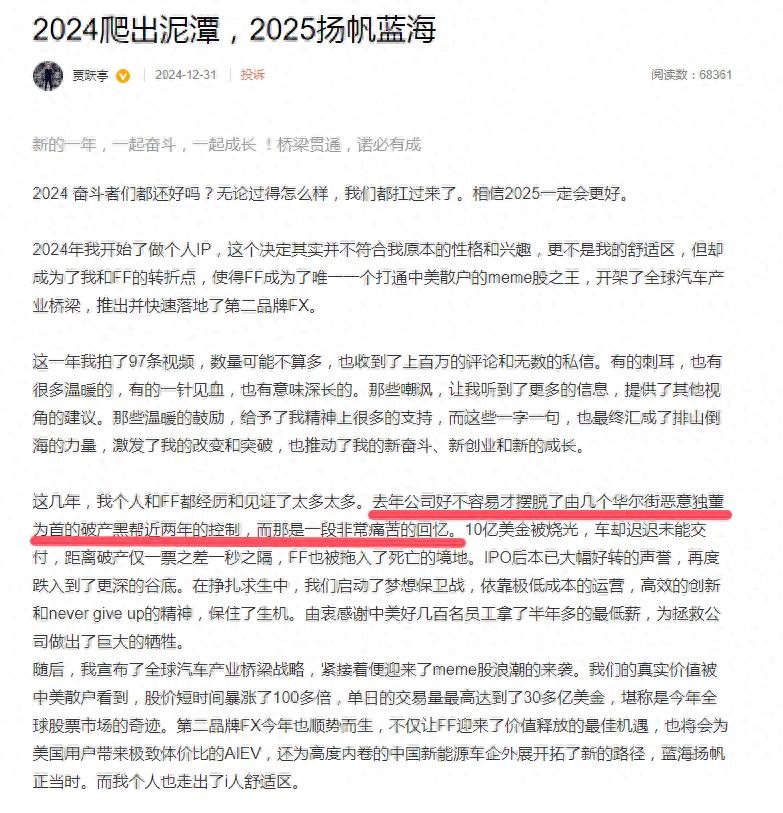 35dd4835dad84709a53a2f68ce74d4a4~tplv-tt-origin-web_gif