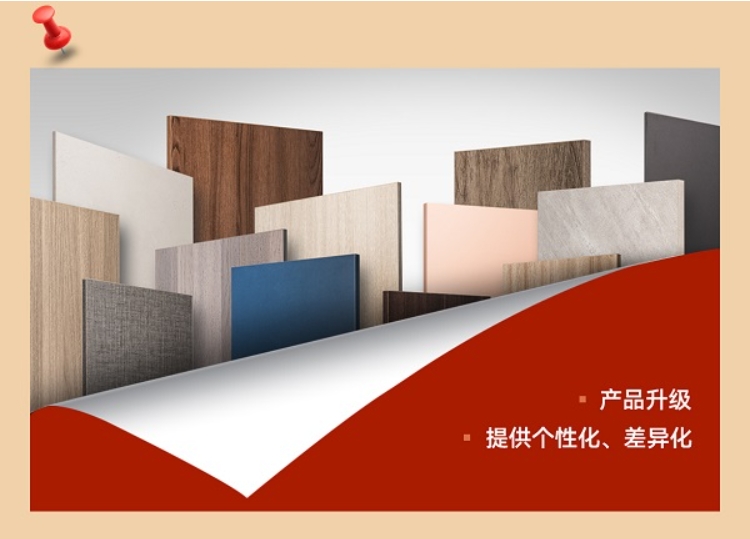 微信截图_20250120160552