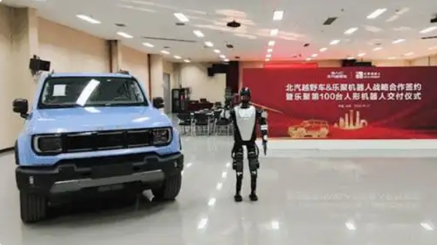 微信截图_20250121105626