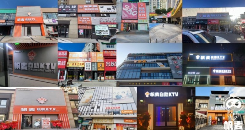 微信截图_20250121112142