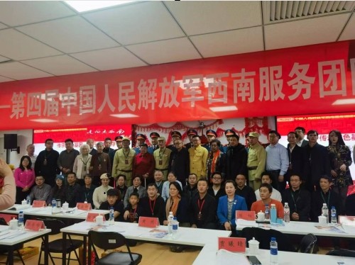 微信截图_20250121174039