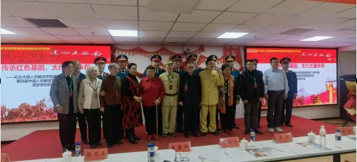 微信截图_20250121174149