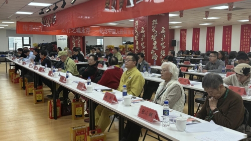 微信截图_20250121174231