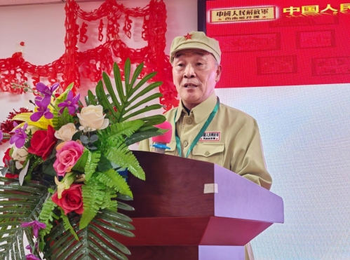 微信截图_20250121174404