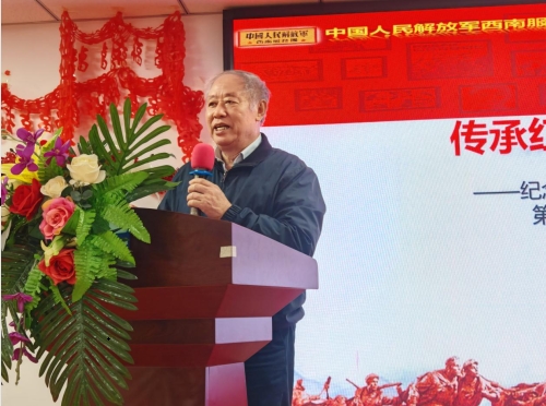 微信截图_20250121174343