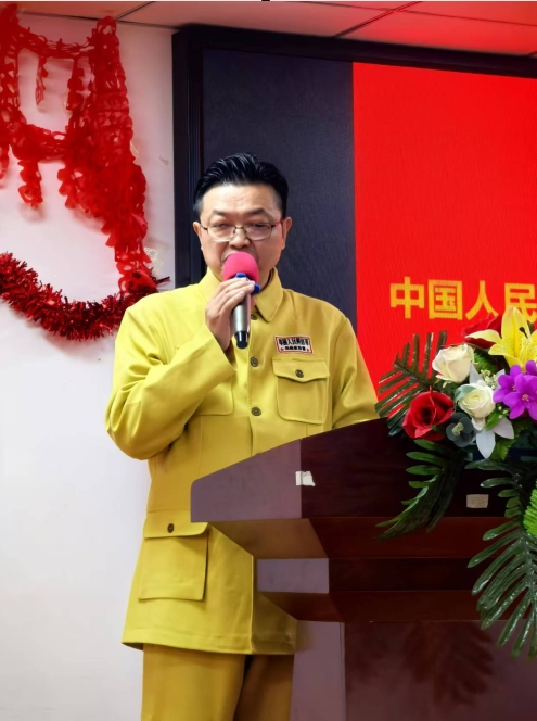 微信截图_20250121174324