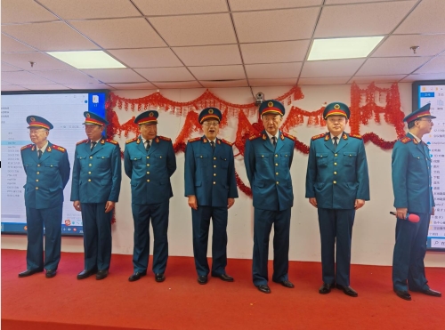 微信截图_20250121174641