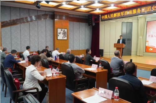 微信截图_20250121175031