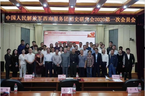 微信截图_20250121174958