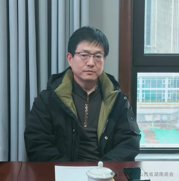 微信截图_20250122151211