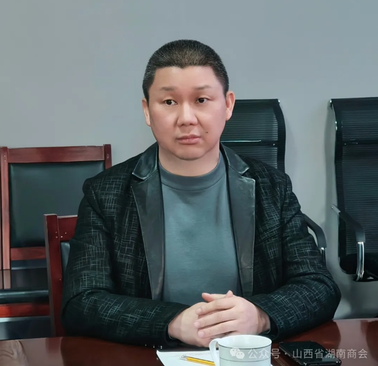 微信截图_20250122151255