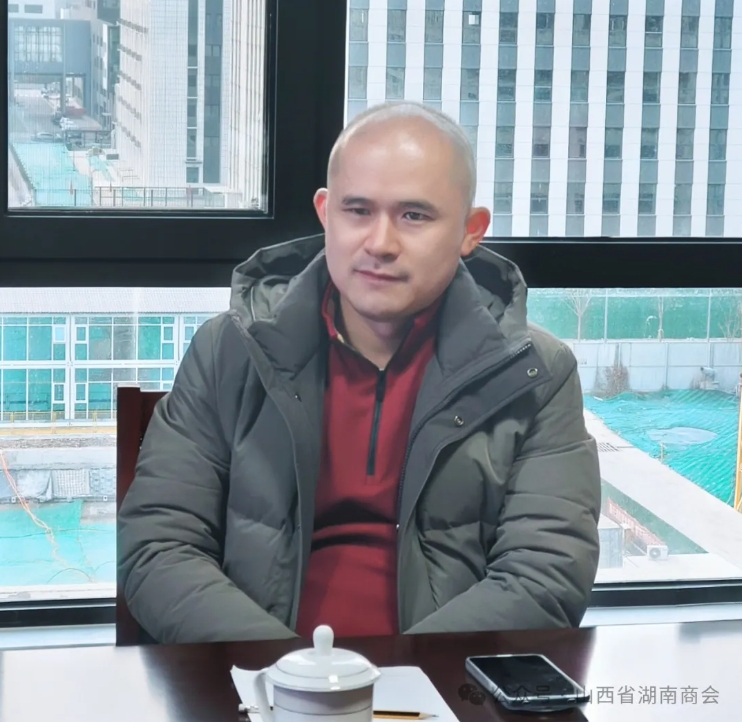 微信截图_20250122151413