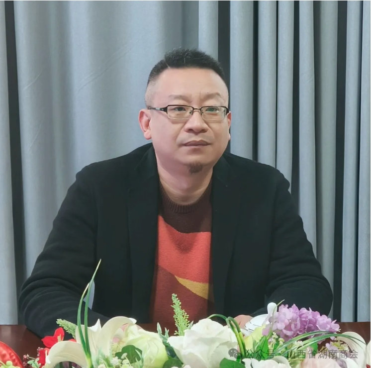 微信截图_20250122151450