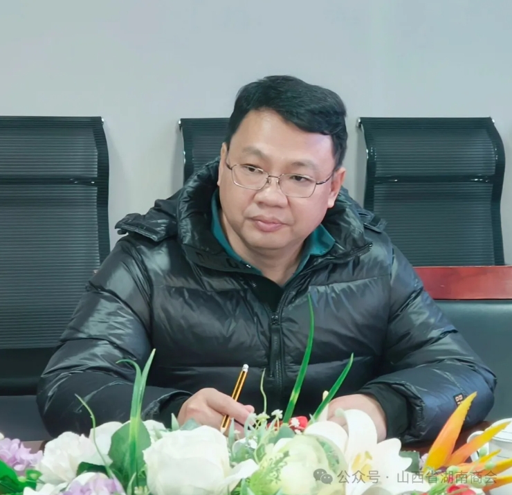 微信截图_20250122151516