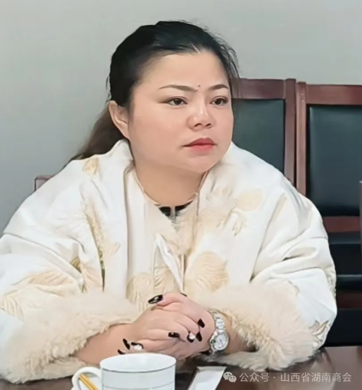 微信截图_20250122151557