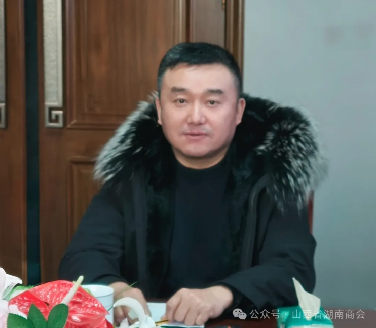 微信截图_20250122151622