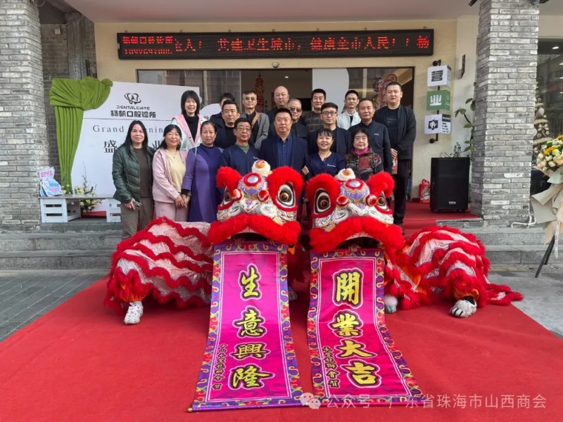 微信截图_20250122151958