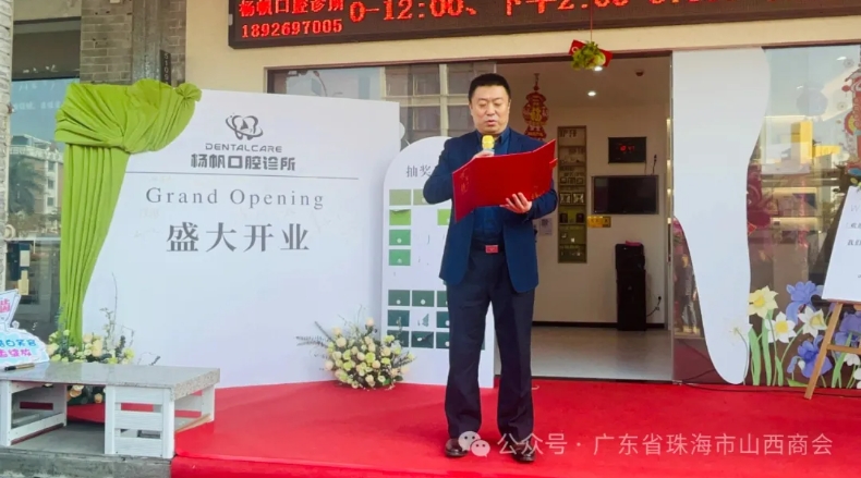 微信截图_20250122152055