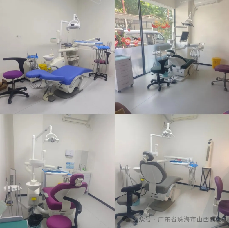 微信截图_20250122152140