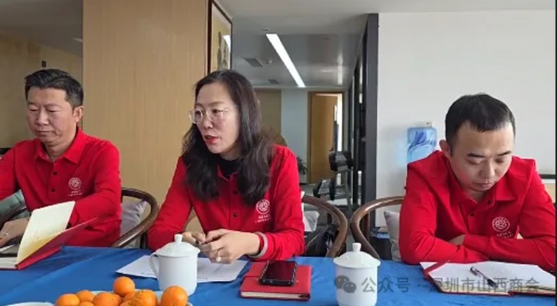 微信截图_20250122152948