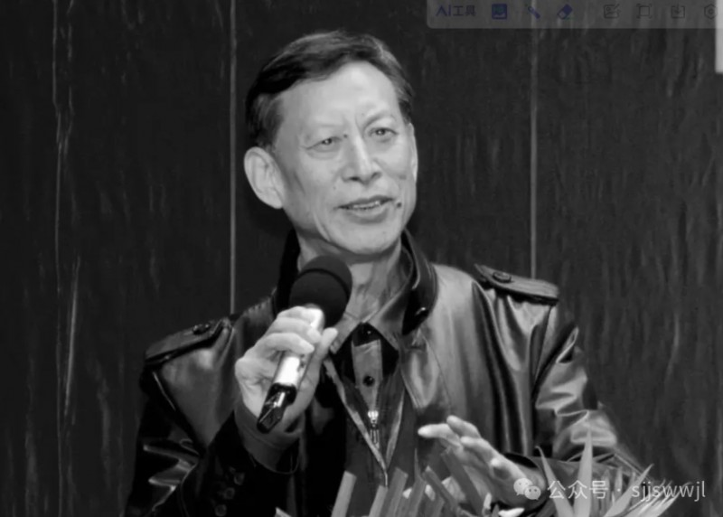 微信截图_20250123100236