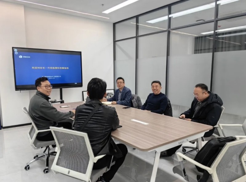 微信截图_20250123101026