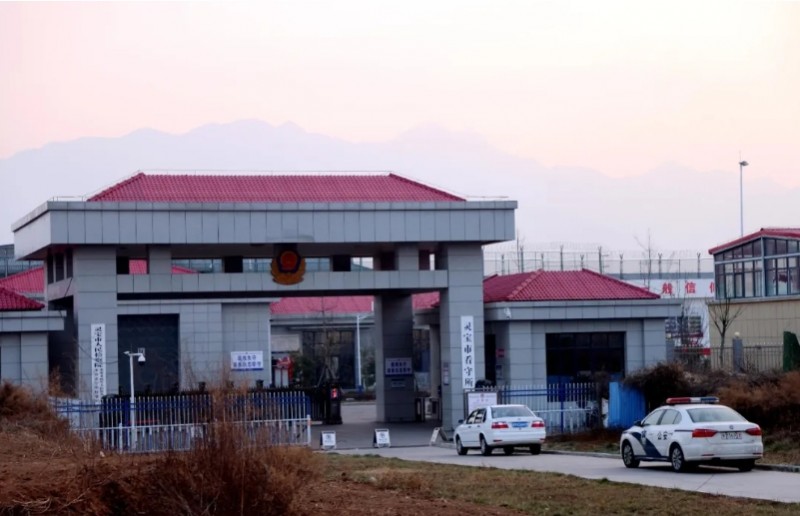 微信截图_20250123103138