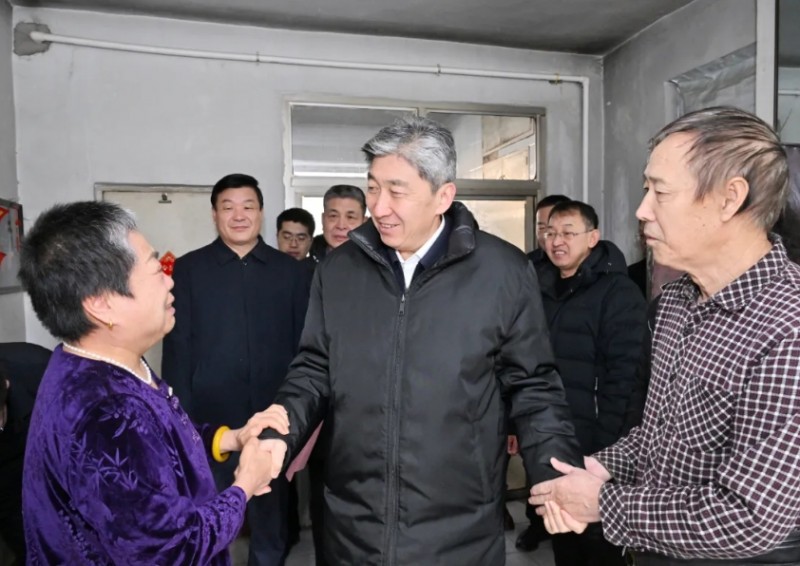 微信截图_20250123112736