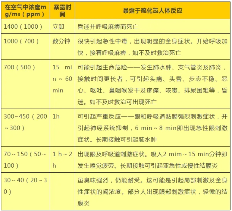 微信截图_20250123114805