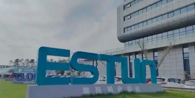 微信截图_20250123121113