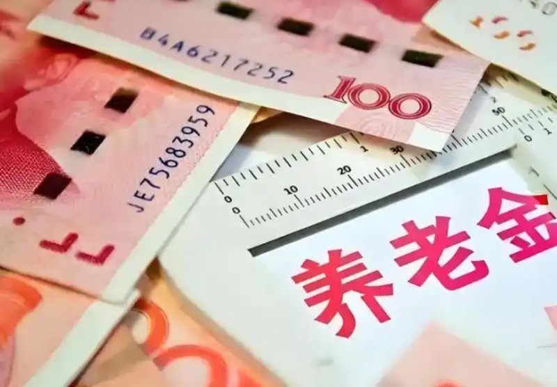 微信截图_20250123121350