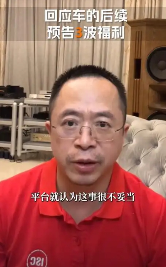 微信截图_20250123121800