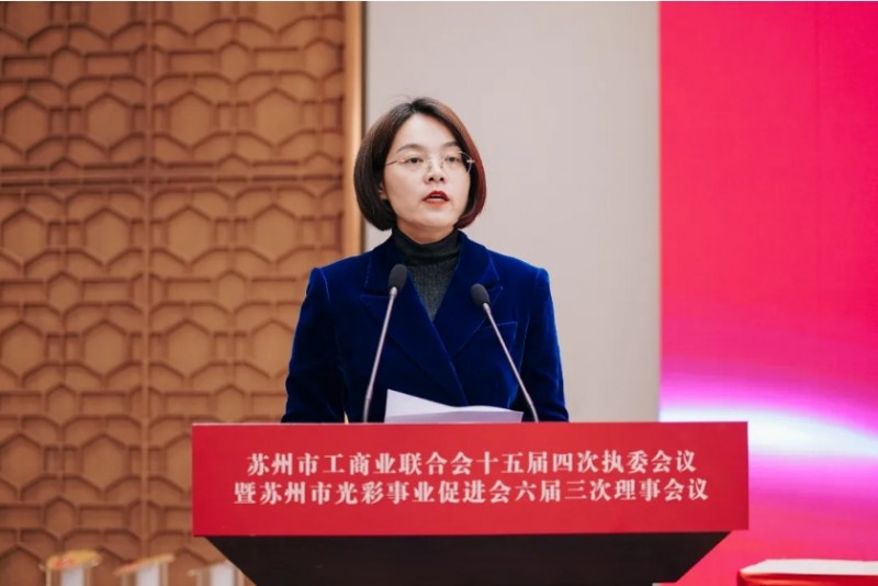 微信截图_20250124143005