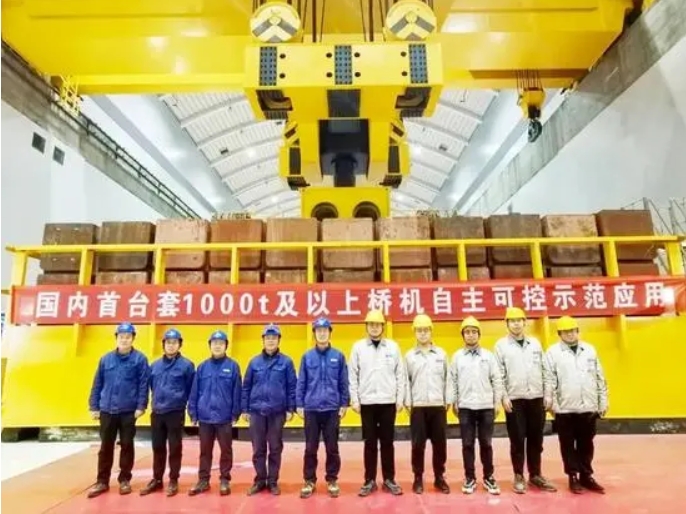 微信截图_20250125165716