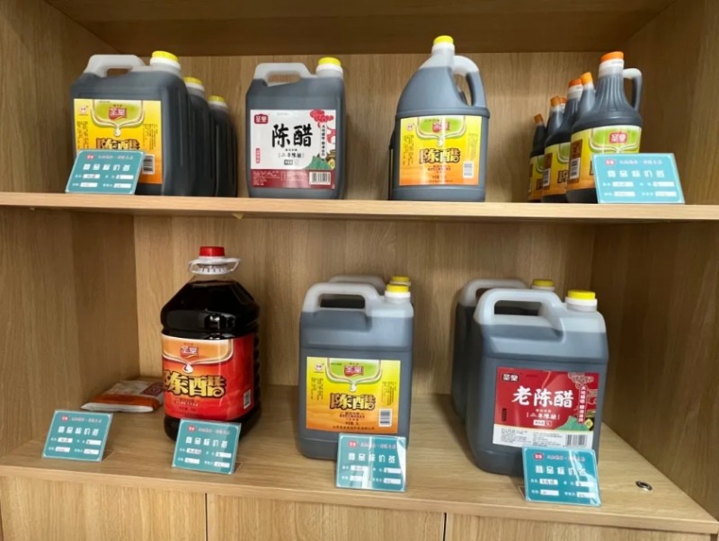 微信截图_20250125170039