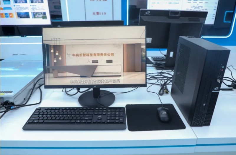 微信截图_20250125170059