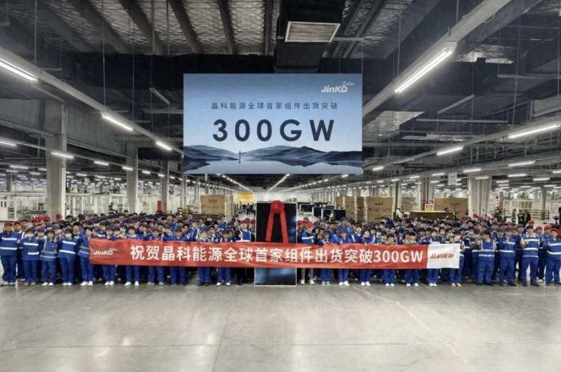 1290亿元市值崩塌！在山西投资数百亿元，布局多个项目