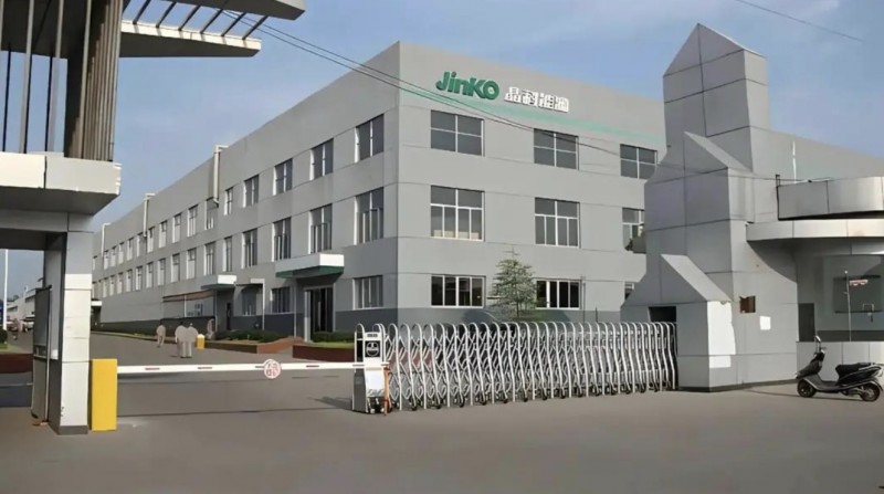 1290亿元市值崩塌！在山西投资数百亿元，布局多个项目