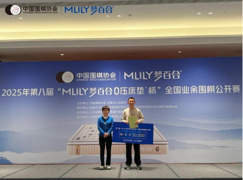 微信截图_20250205183033