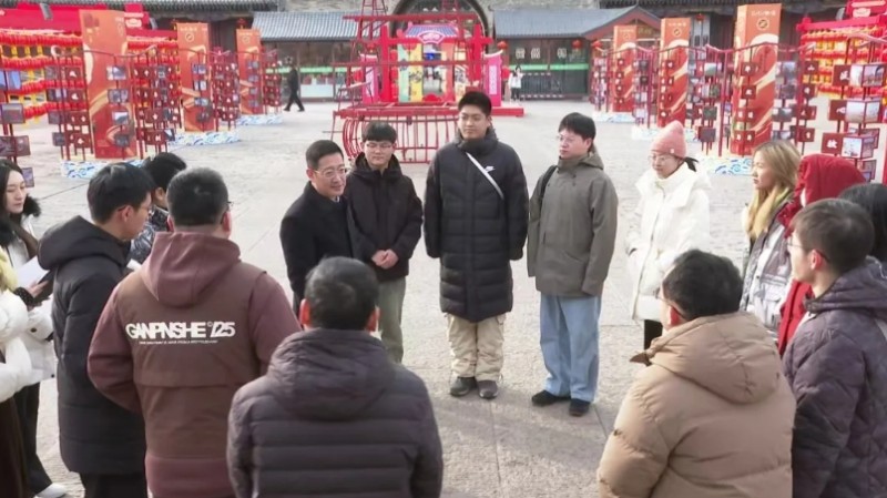 清华大学赴山西临汾寒假社会实践支队在霍开展社会实践活动