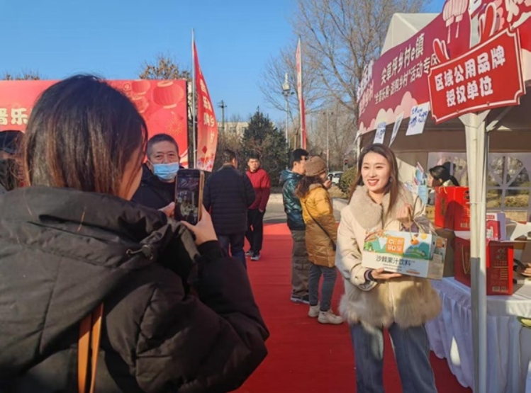 2025“全晋乐购” 网上年货节圆满收官，古交特产大放异彩